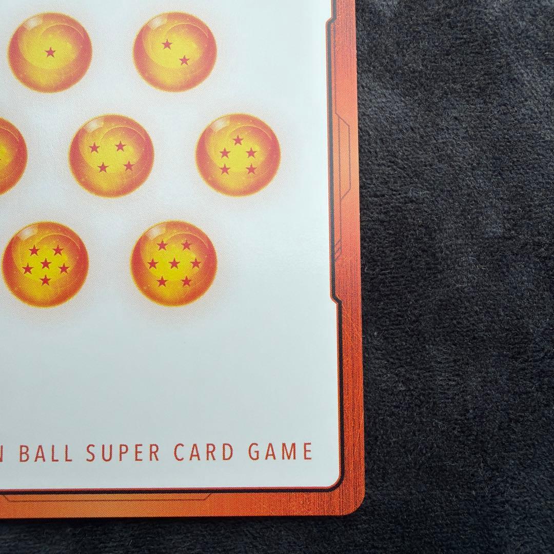 ドラゴンボール フュージョンワールド エナジーマーカー E-83パラレル