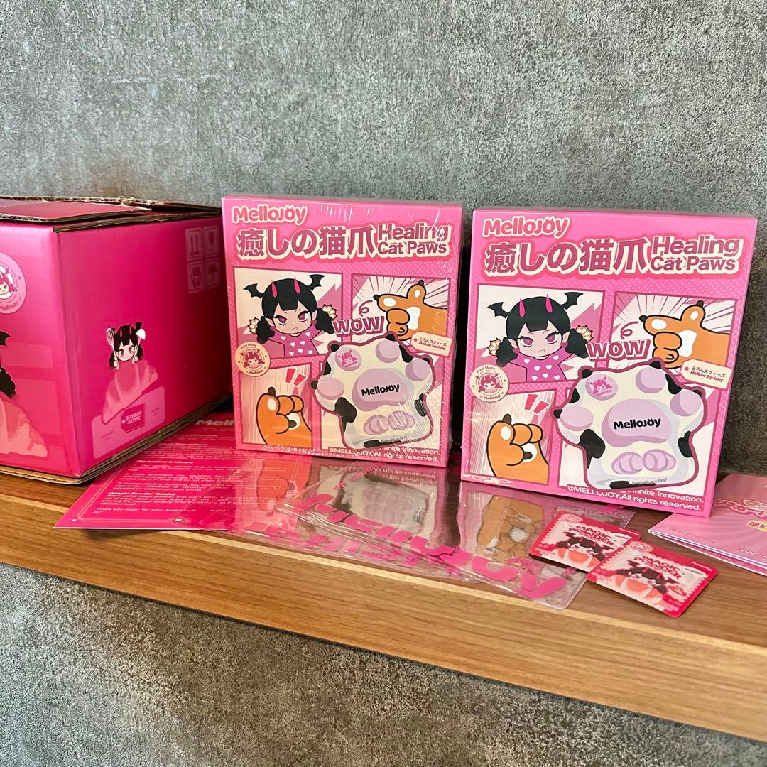 Mellojoy メロジョイ スクイーズ 猫爪 未開封 2点セット - メルカリ