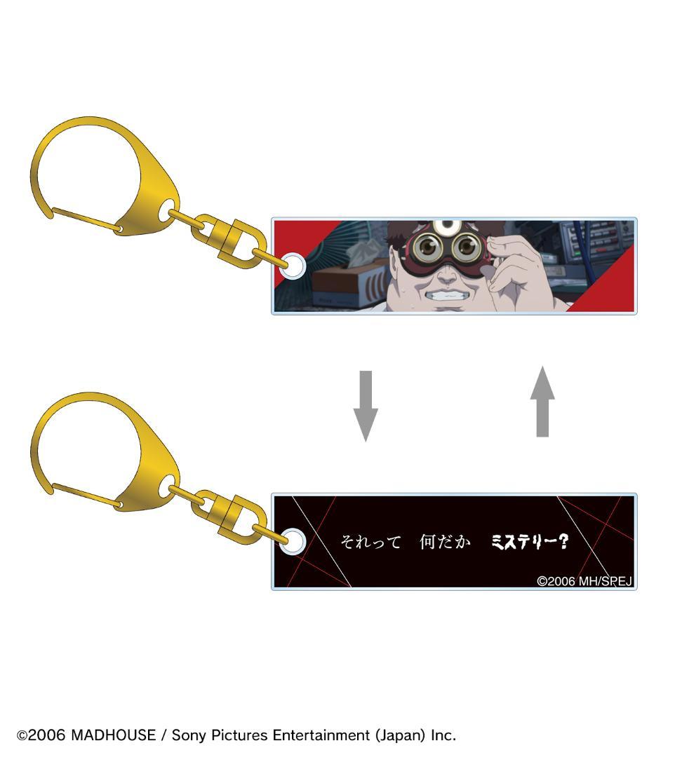 パプリカ』 パプリカ 台詞スティックアクリルキーホルダー ver.I(D-9