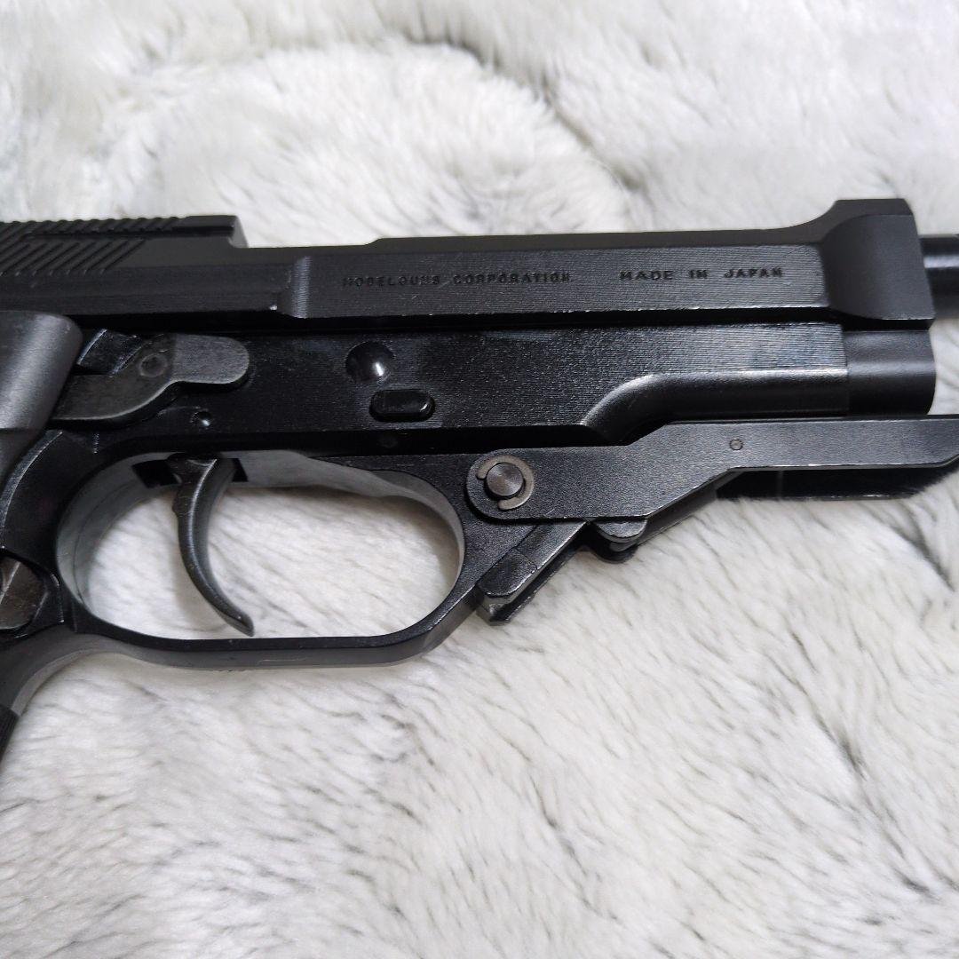 MGC 93R-AP固定スライドガン