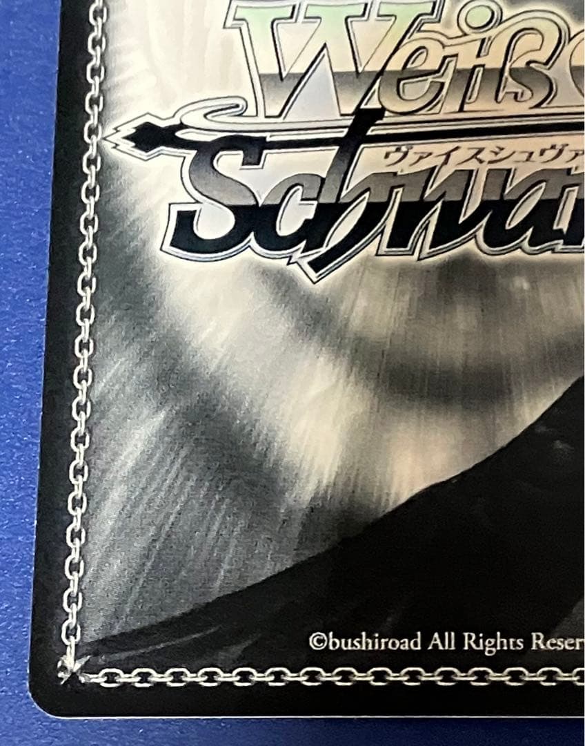 ヴァイスシュヴァルツ シンフォギア 再誕の時 キャロル SP サイン 水瀬