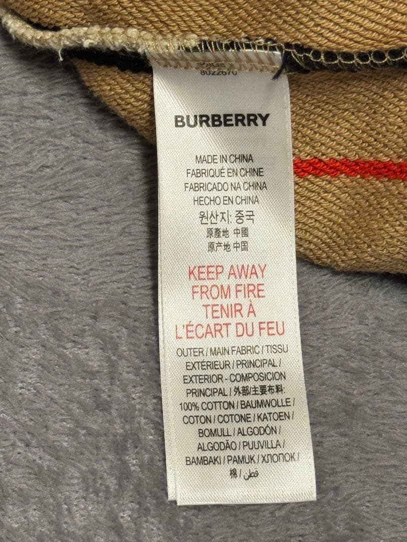 【美品】Burberry childrens スウェット 116/6y