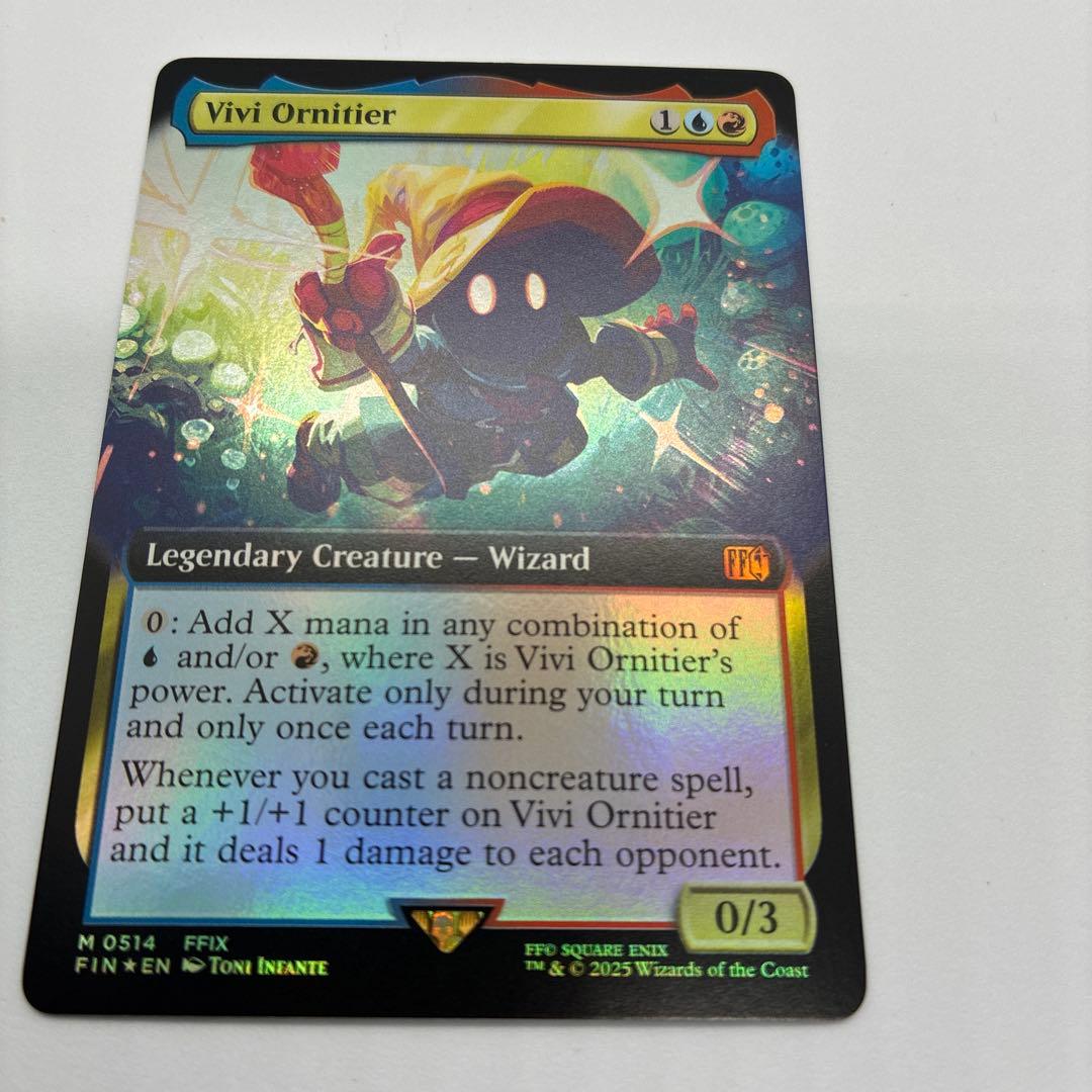 迷える黒魔道士、ビビ 拡張アート foil 英語版 - メルカリ