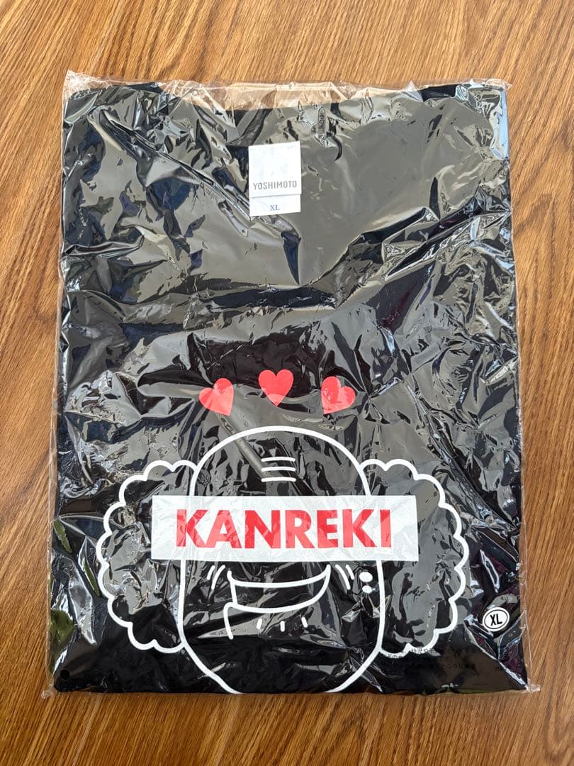 茂三 還暦 Tシャツ Lサイズ ホワイト 吉本新喜劇 辻本茂雄還暦特別公演