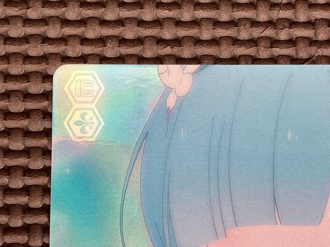 美品】背中を押す言葉 RRR+ レム リゼロ ヴァイス ヴァイス