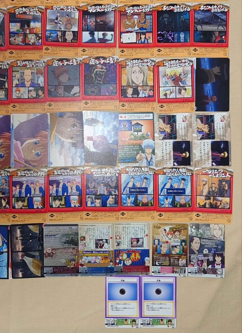 22日まで限定値下げ】銀魂 クリアコレクション カードガム まとめ売り