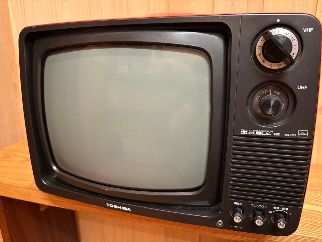 楽天市場】ドウシシャ VT203-BR 20V型 ヴィンテージデザイン