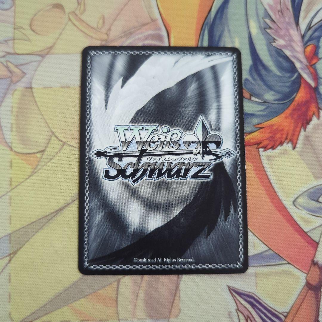 【匿名配送】 重力魔法 PR ありふれた職業で世界最強