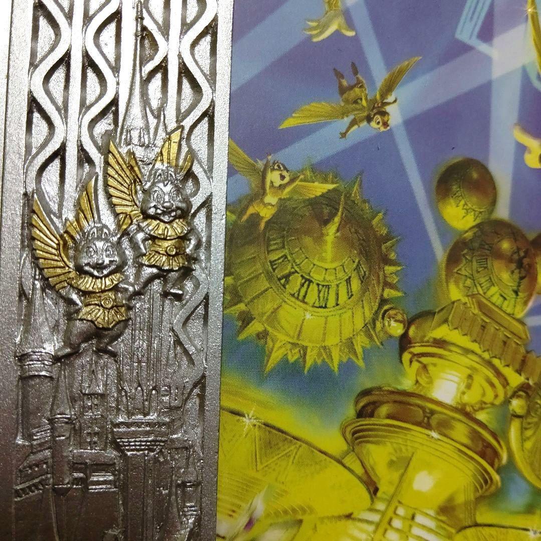 終値下☆TDL☆2000年☆時の使者 ミレニアムパスポート 木製額付