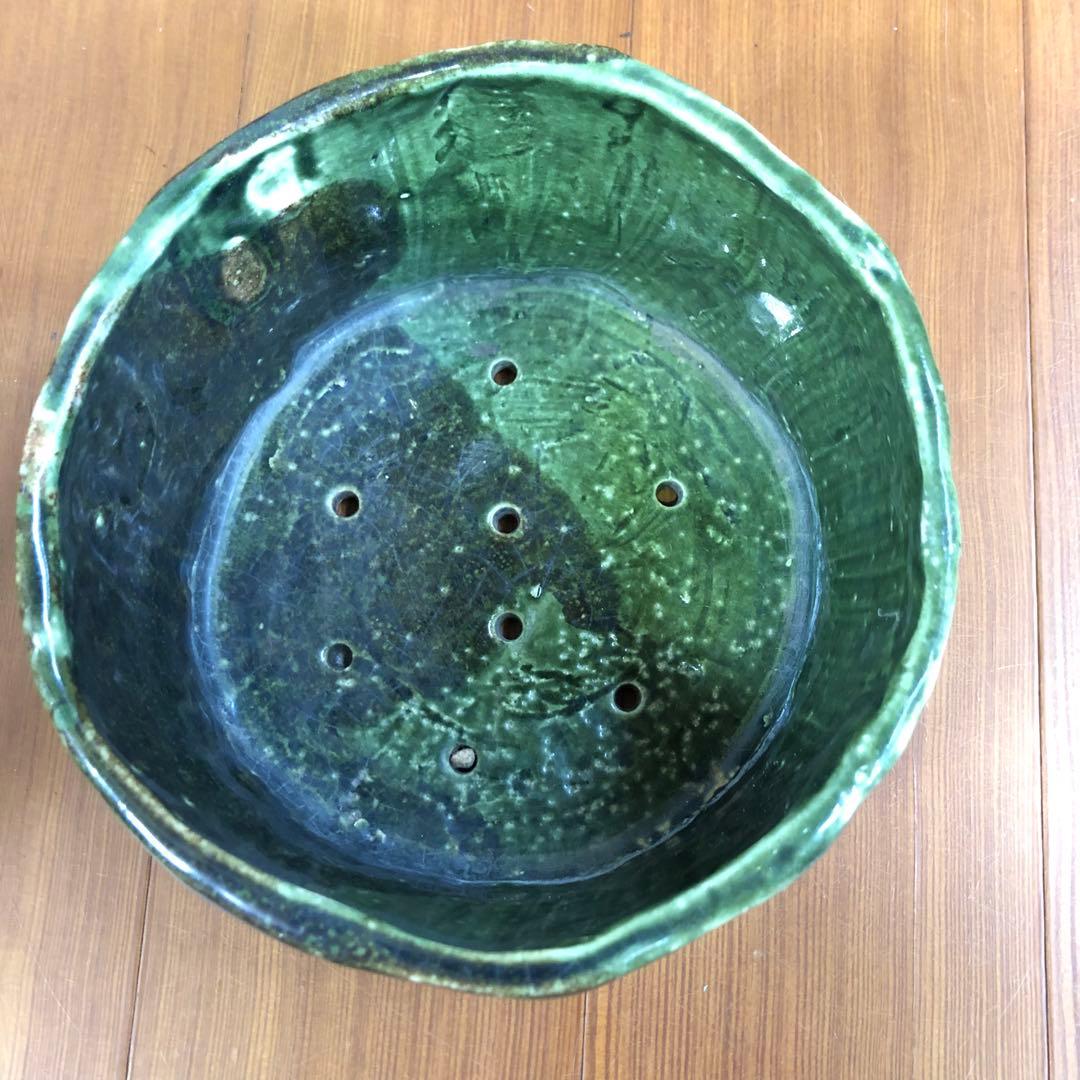 織部焼 花道具緑色 陶器 花器 中型