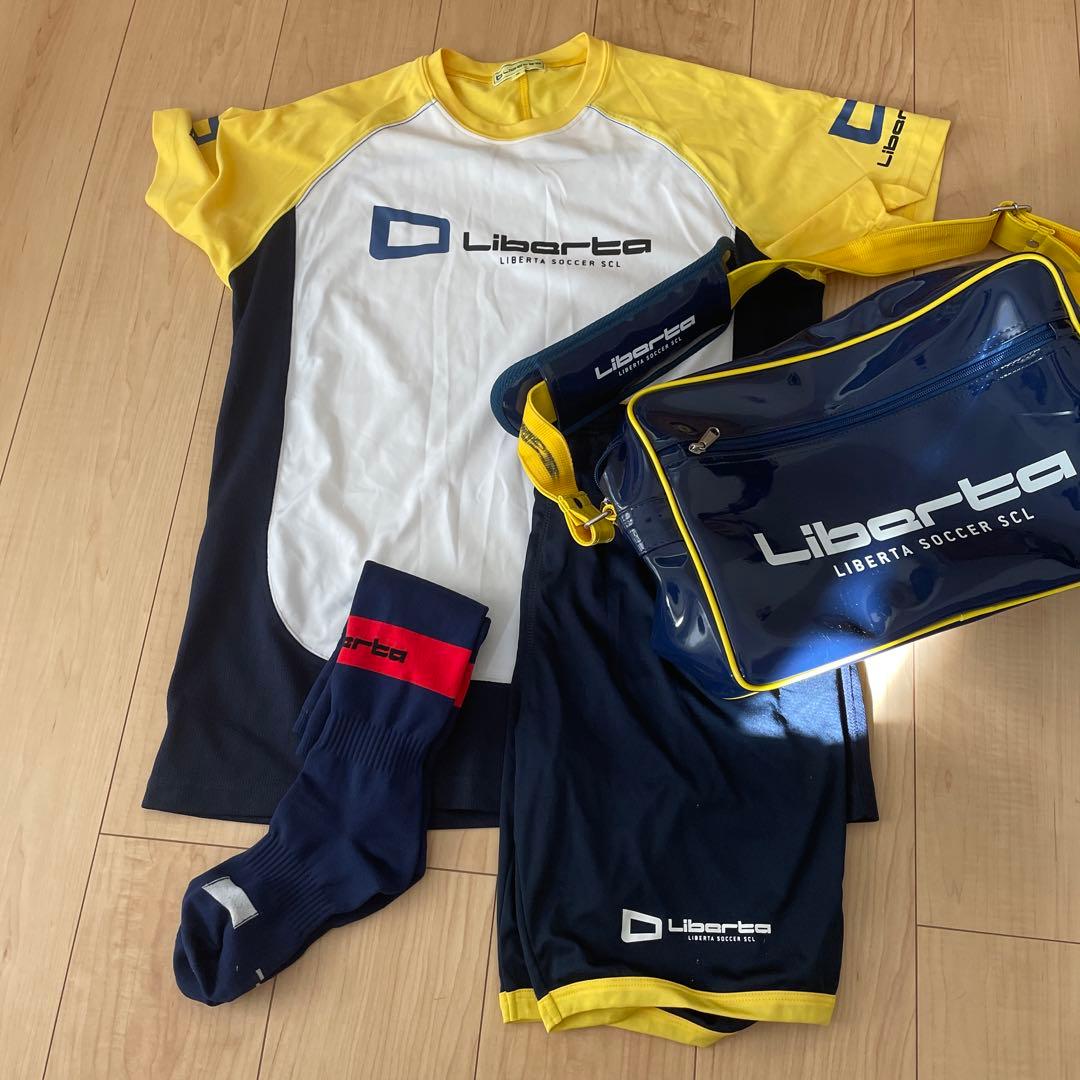 リベルタ ユニフォーム 上下 160 リベルタサッカースクールジャージ