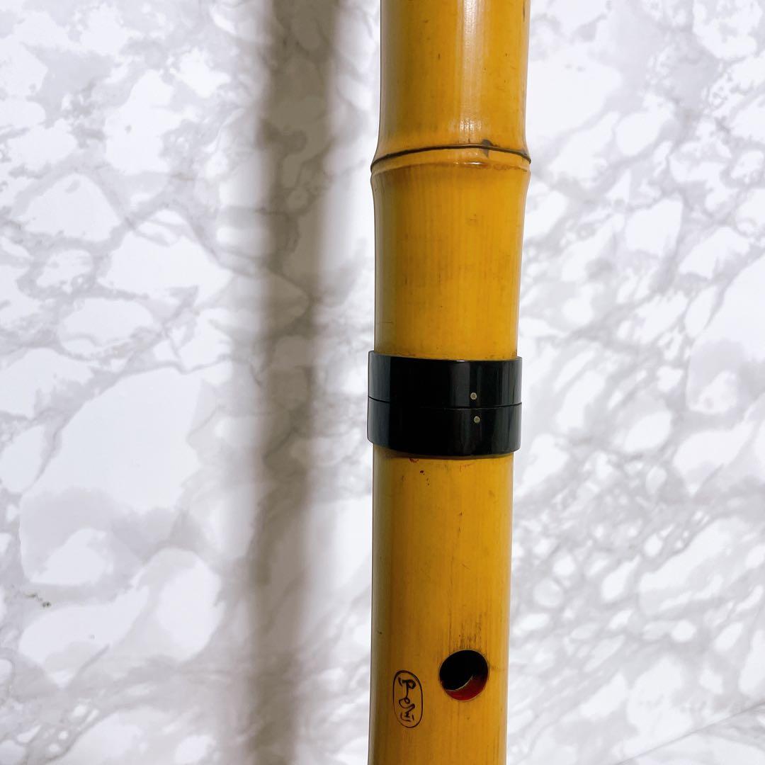 尺八 一尺八寸 在銘 富山 5孔・2分割 和楽器 木