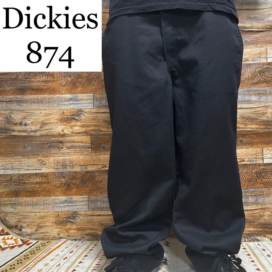 ディッキーズ874ワークパンツw38黒ブラック古着オーバーサイズワイド