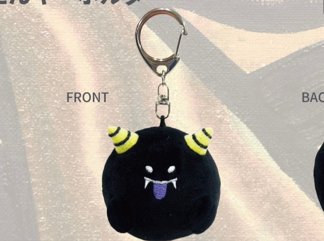 ハローキティ 杏林堂ドラッグ薬剤師ファスナーマスコット