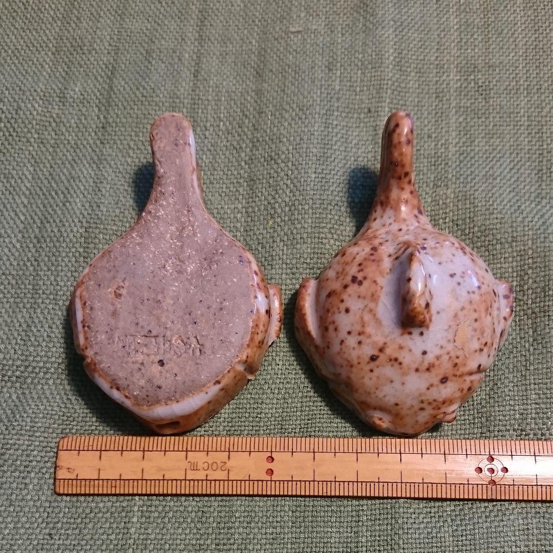 311) 香合(16) 山形平清水焼 七右ヱ門窯 「あんこう？」