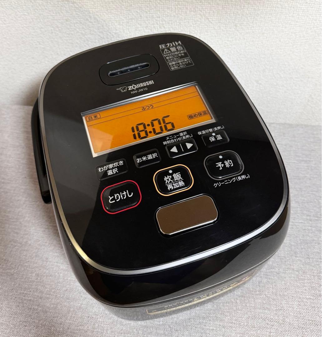 象印 炎舞炊き 圧力IH炊飯ジャーNW-JW10 動作保証
