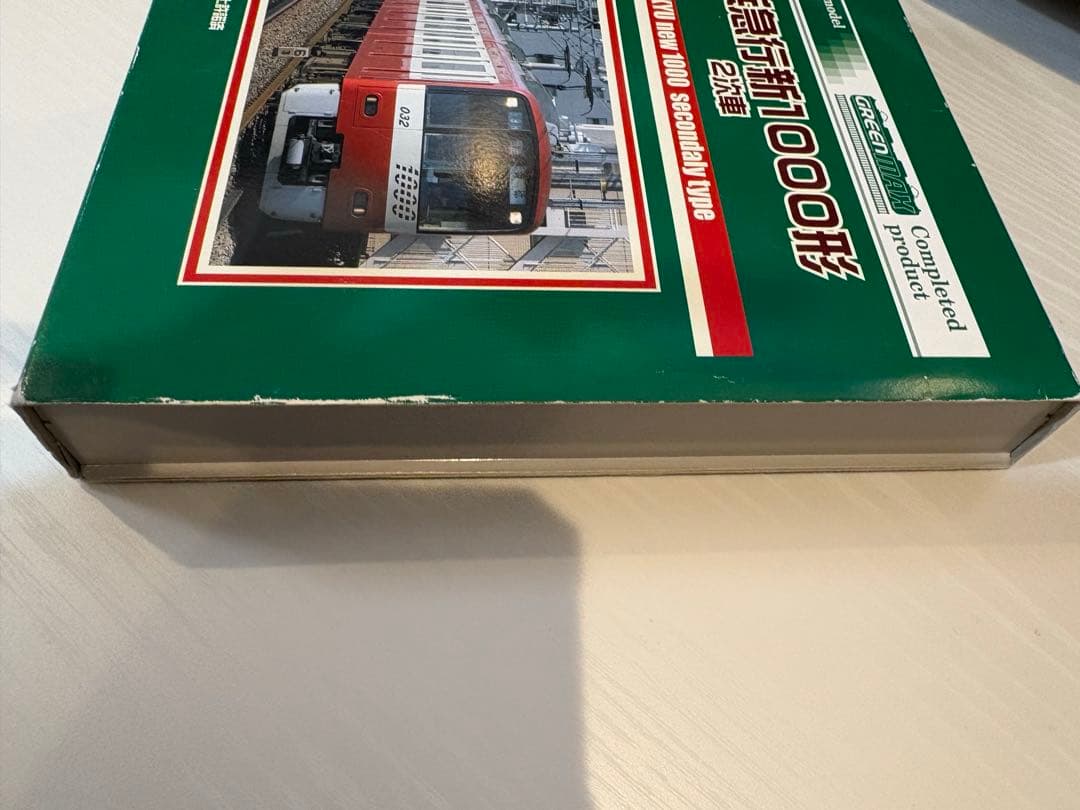 【週末限定値下げ】京急1000形 2次車(GM) 8両編成セット