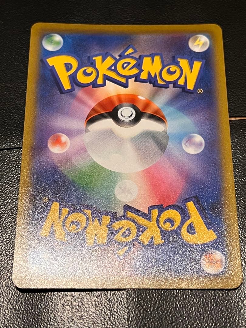 ※オマケあり　ポケカ女の子サポートまとめ売り①