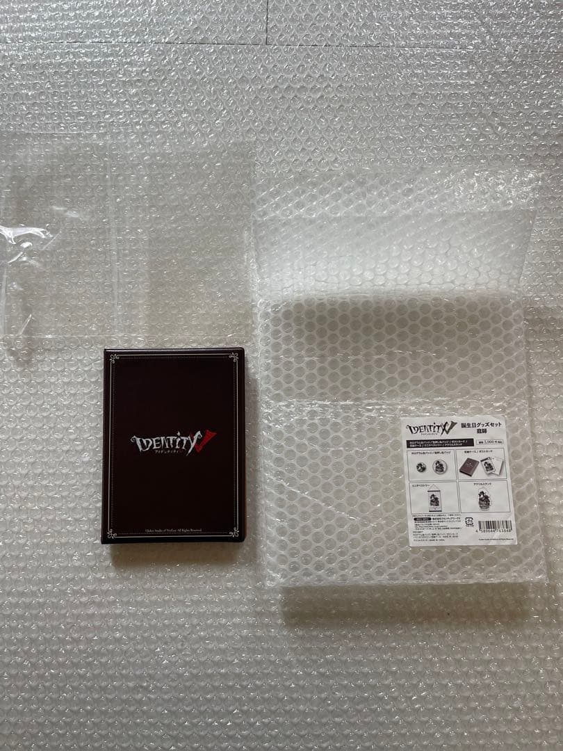 第五人格 庭師 誕生日 缶バッジ 収納ケース