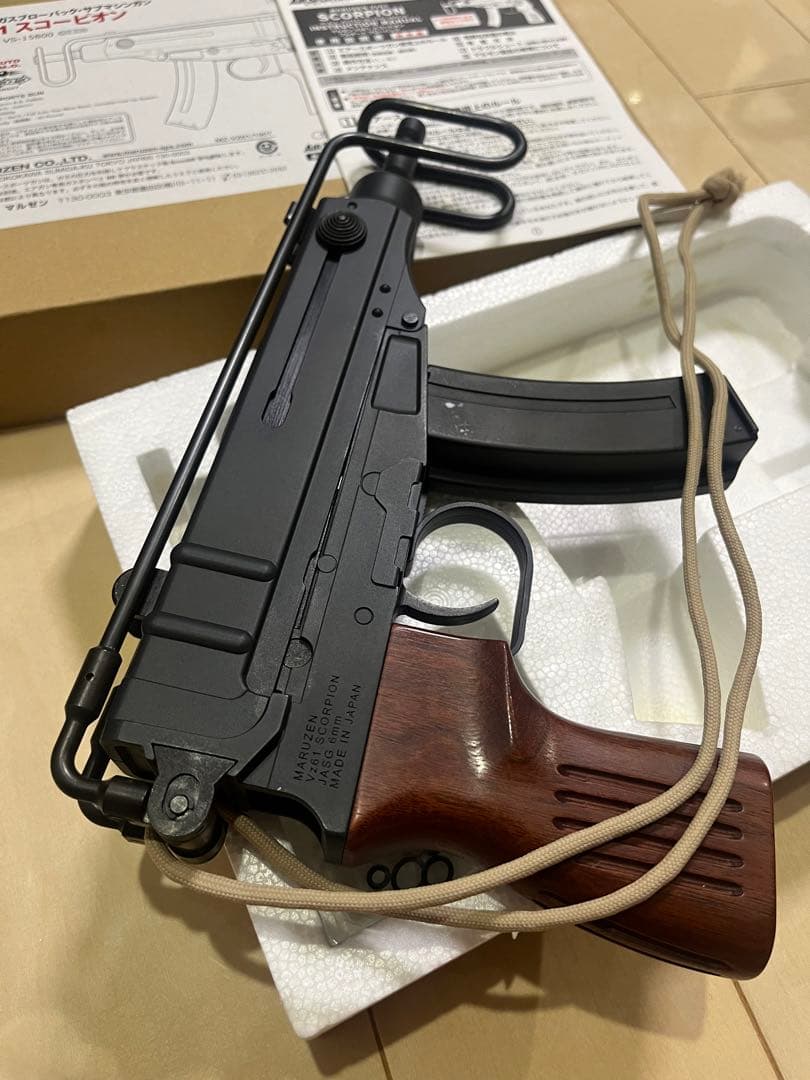 マルゼン Vz61 スコーピオン 木製グリップ ガスガン
