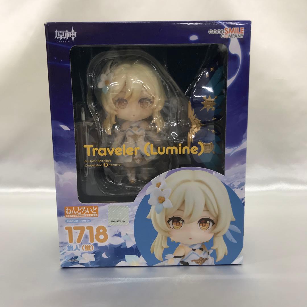 ねんどろいど 旅人 (蛍) 「原神-GENSHIN-」 フィギュア ねんどろいど 旅人 (蛍) 安い 「原神-GENSHIN