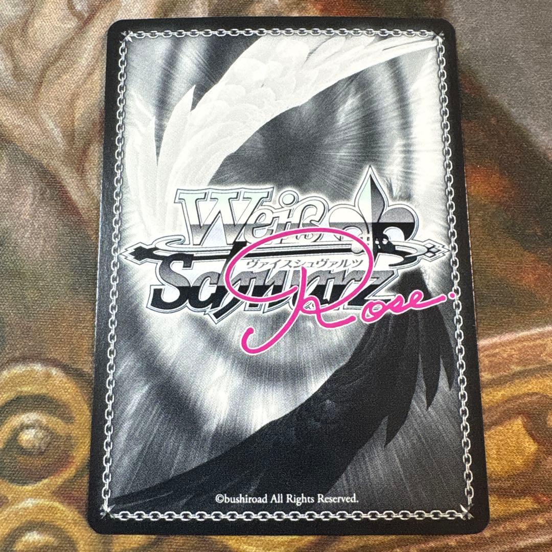 ヴァイスシュヴァルツロゼ 一斉掃射レオパルト ssp サイン - メルカリ