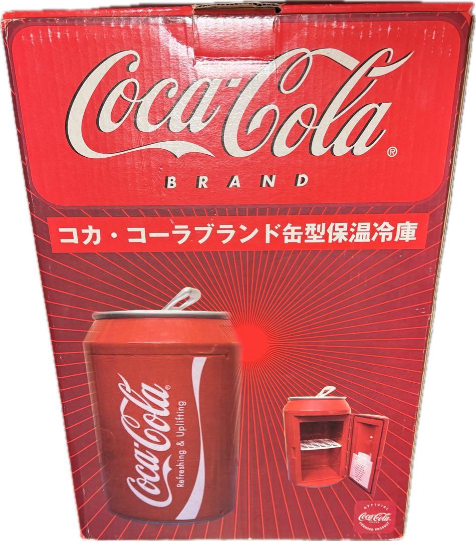 最終値下げ レア 新品未使用 コカ・コーラ 缶型保冷温庫 レッド BCR-10C