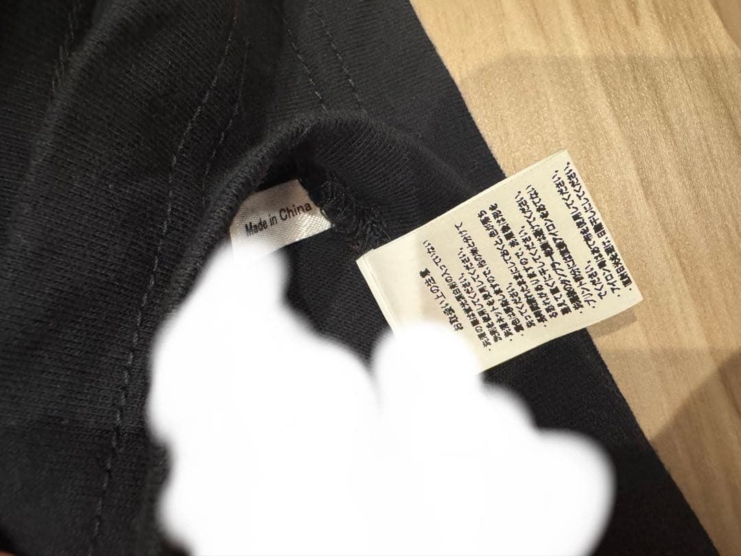 アイドル Ubermensch FAM VICK T-Shirt \"Black\"