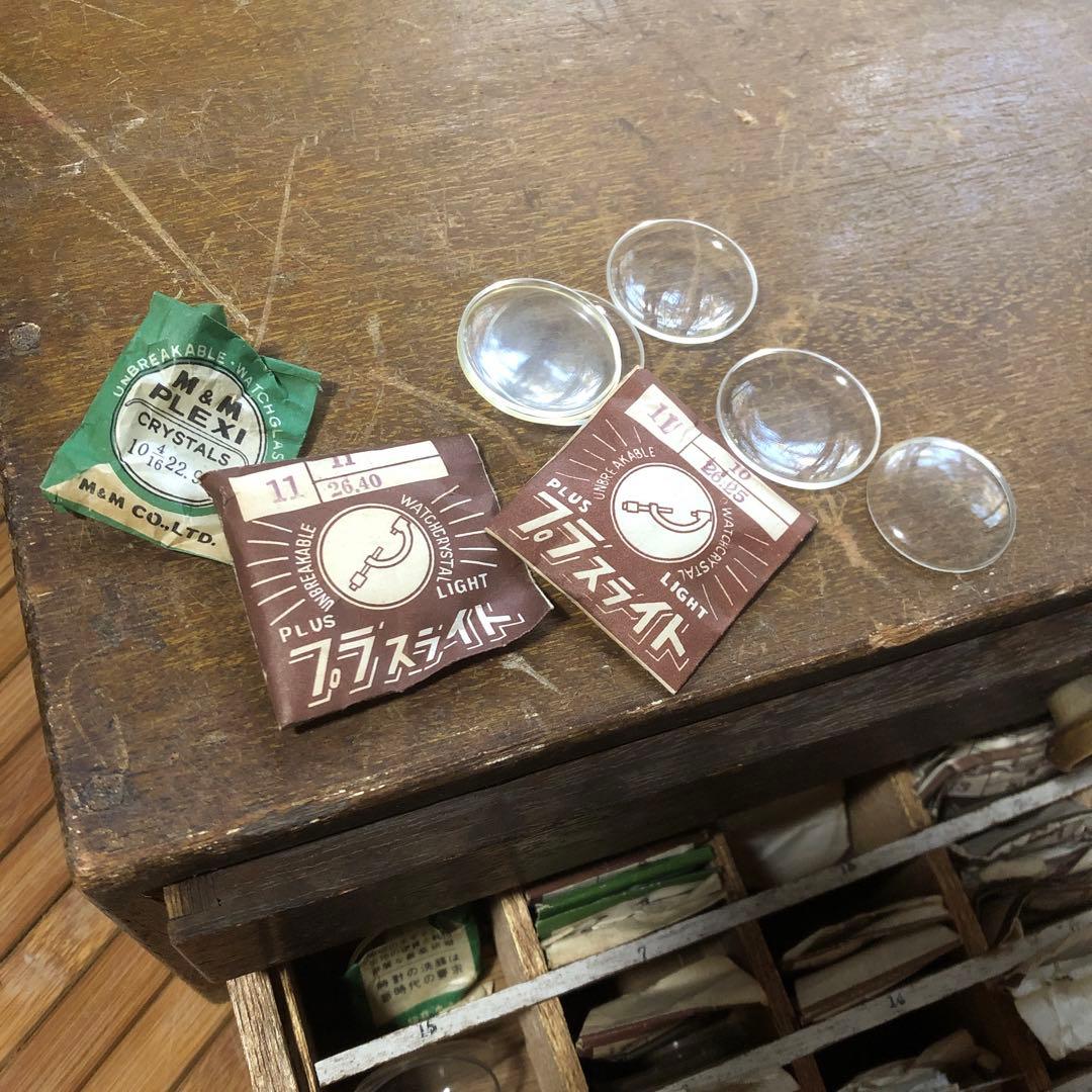 経年劣化プレキンM&Mガラス 美術品・アンティーク・コレクション