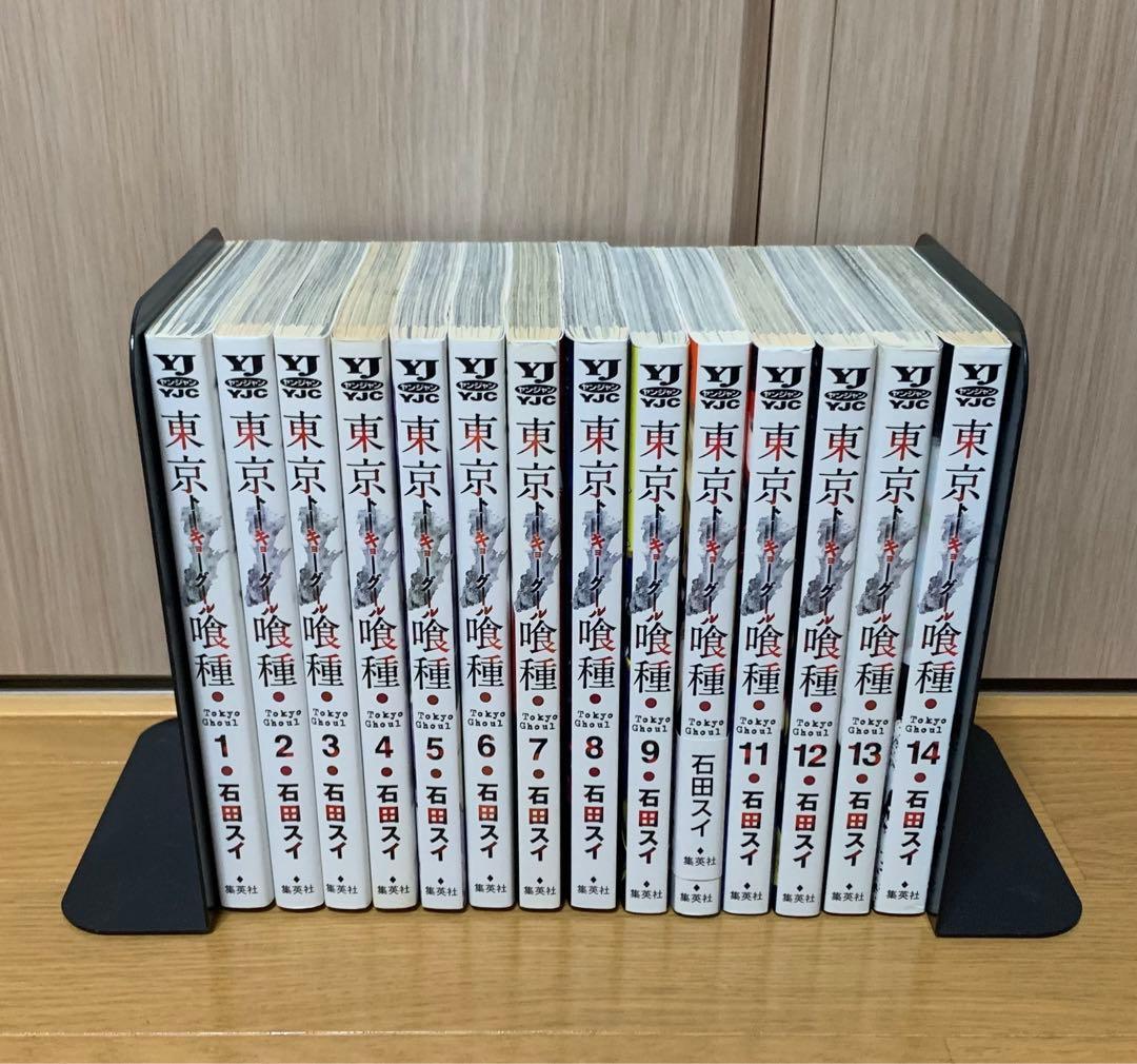 さくらミニカー 救急車 ピカピカシリーズ レトロ 箱付き