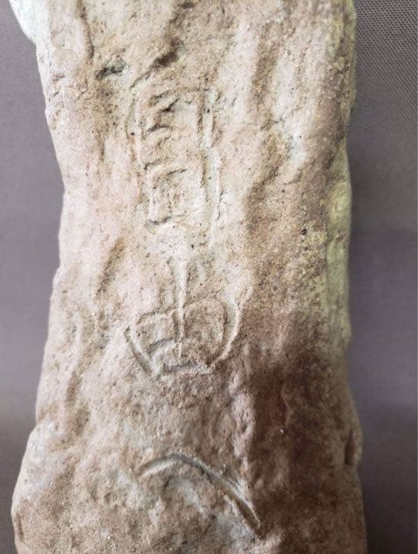 自由へ　陶芸作家の自画像 陶器　高さ24センチ