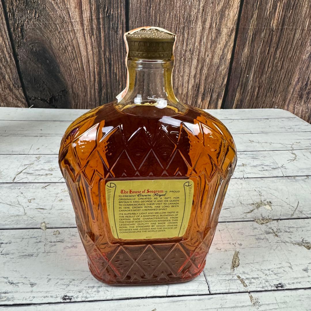 未開栓 ウイスキーまとめ ホワイトホース エクストラファイン クラウン