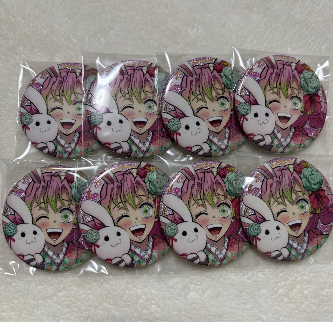 卯年 甘露寺蜜璃 缶バッジ 鬼滅の刃