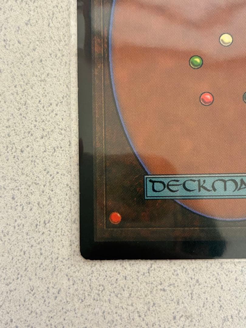 【土日限定セール】 ガイアの揺籃の地 1枚 日本語版 MTG