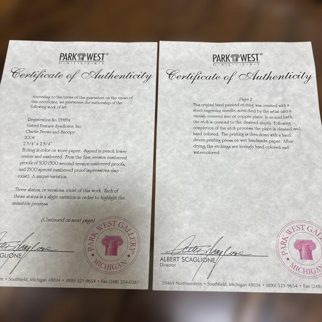 スヌーピー park west gallery 4つセット - メルカリ