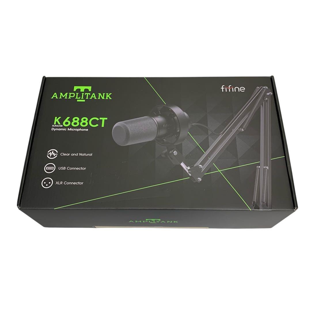 【欠品・未使用】FIFINE ダイナミックマイク K688CT ライブ配信　#2