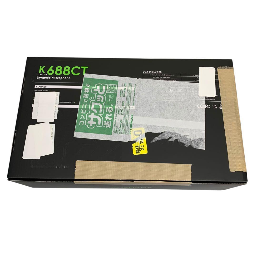 【欠品・未使用】FIFINE ダイナミックマイク K688CT ライブ配信　#2