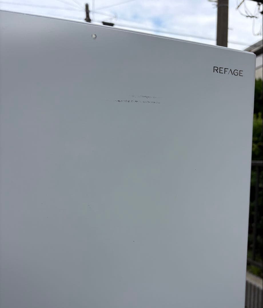 【64】REFAGE YRZ-F15LW 2024年製 156L（傷ありお得品）