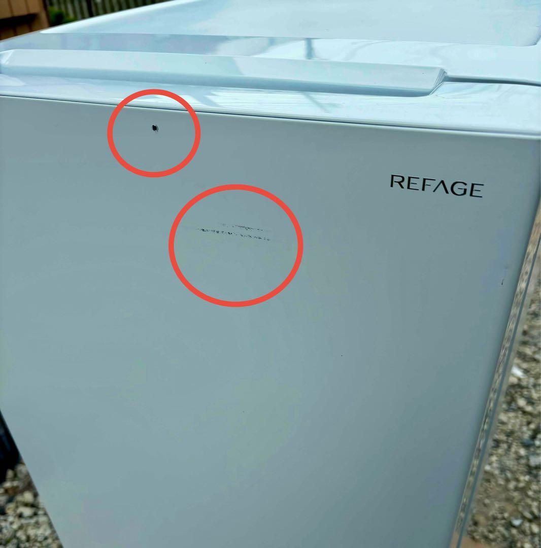 【64】REFAGE YRZ-F15LW 2024年製 156L（傷ありお得品）