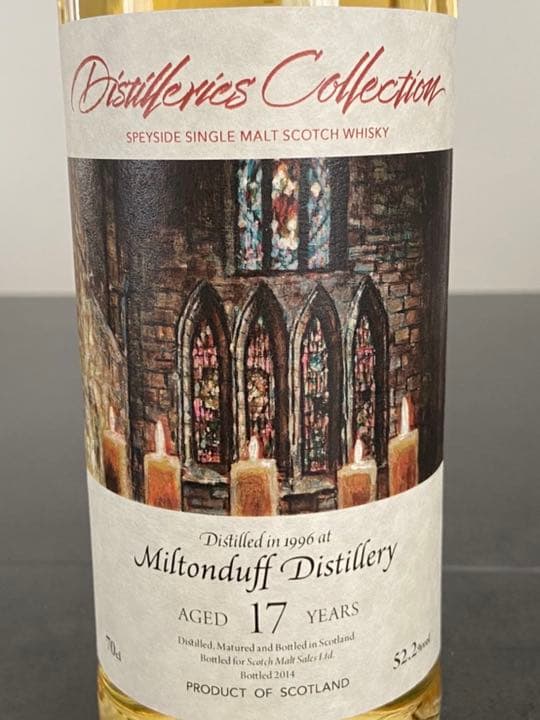 ミルトンダフ 1996 17年 小売 ディスティラリーコレクション 52.2%