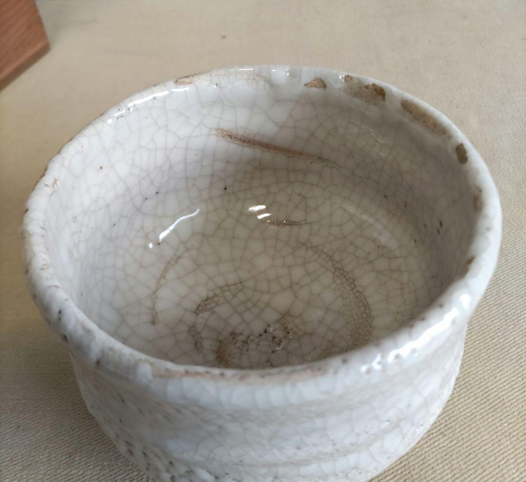 T29茶碗『粉引茶碗』『丸田憲良作』共箱抹茶碗茶道具