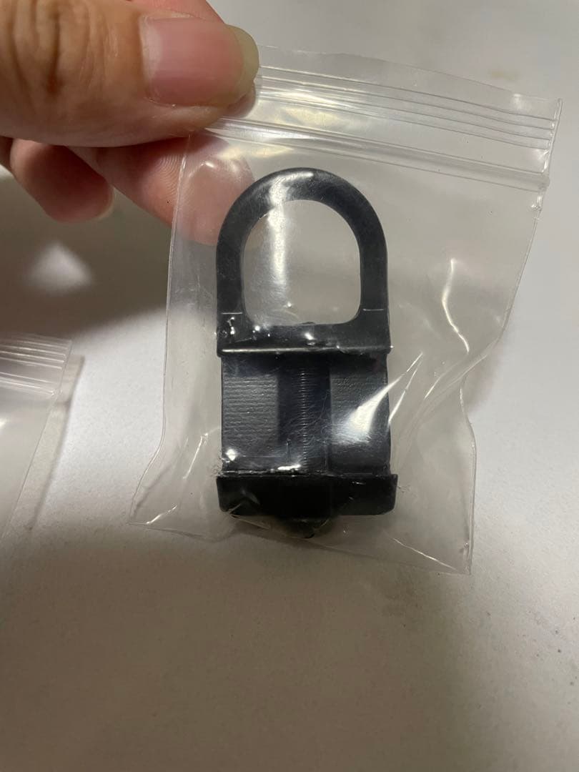 TOUFEIYUAN RSA QD タイプ レール スリング アタッチメント