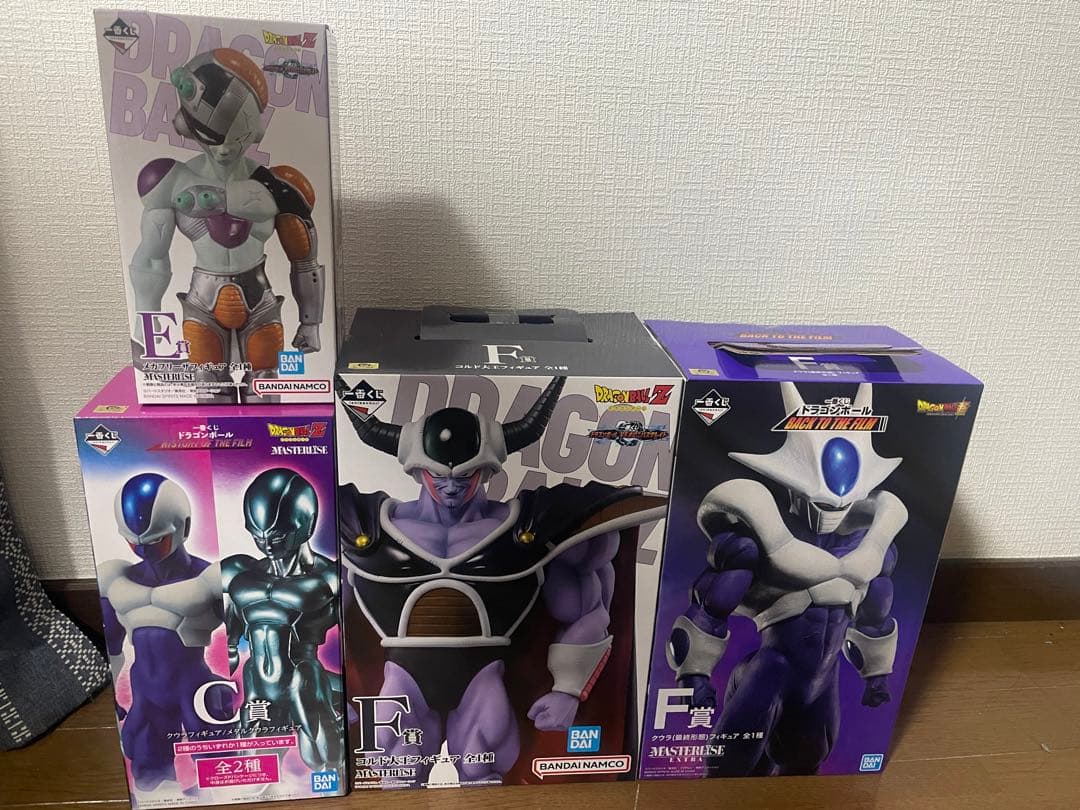 一番くじ ドラゴンボール フリーザ一家セット メカフリ クウラ コルド大王