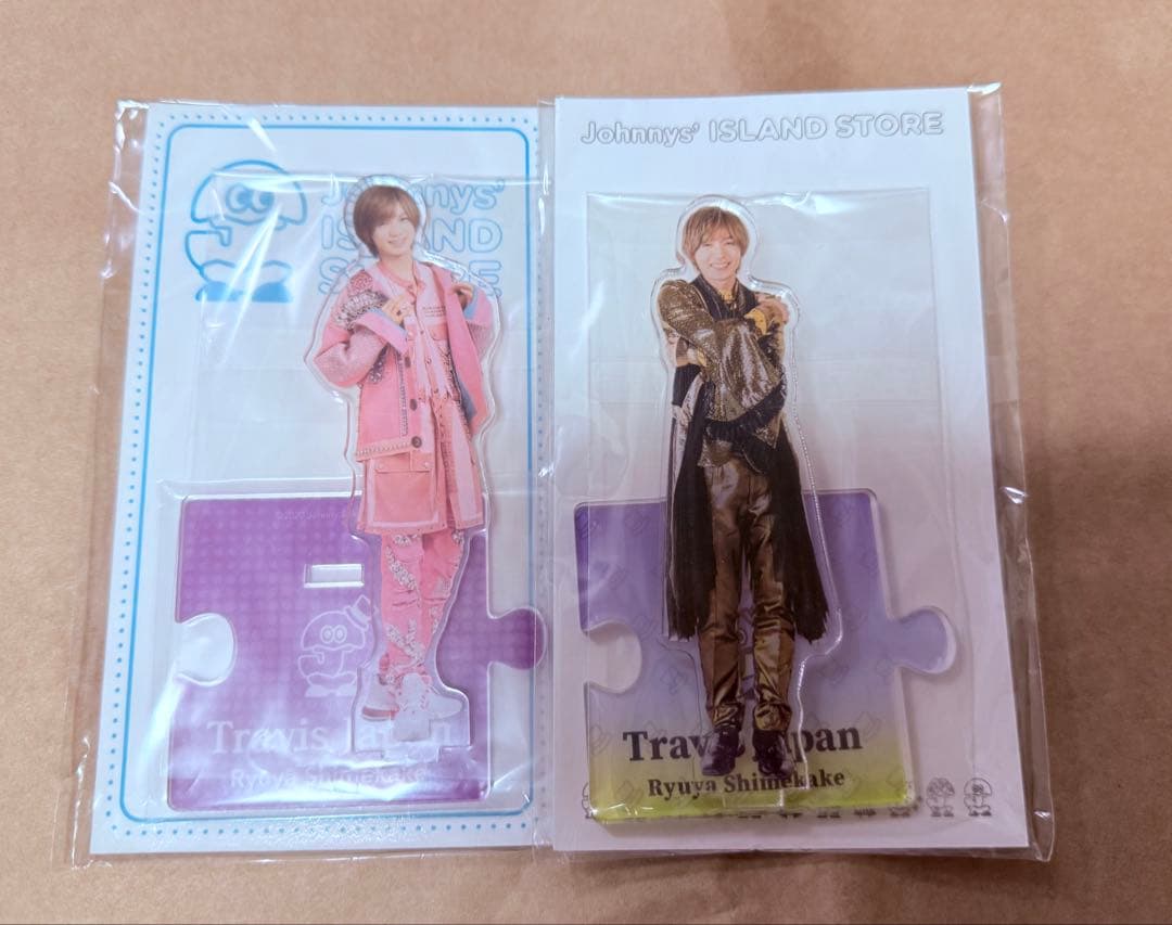 TravisJapan 七五三掛龍也 アクスタ2点セット - メルカリ