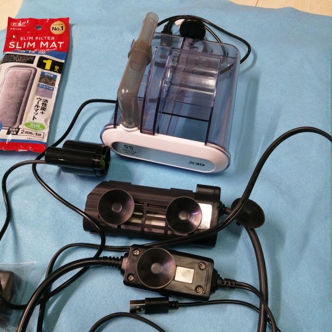 1、DOOAネオグラスエア20×20×30 ADA温度計・LED・その他 魚用品・水草