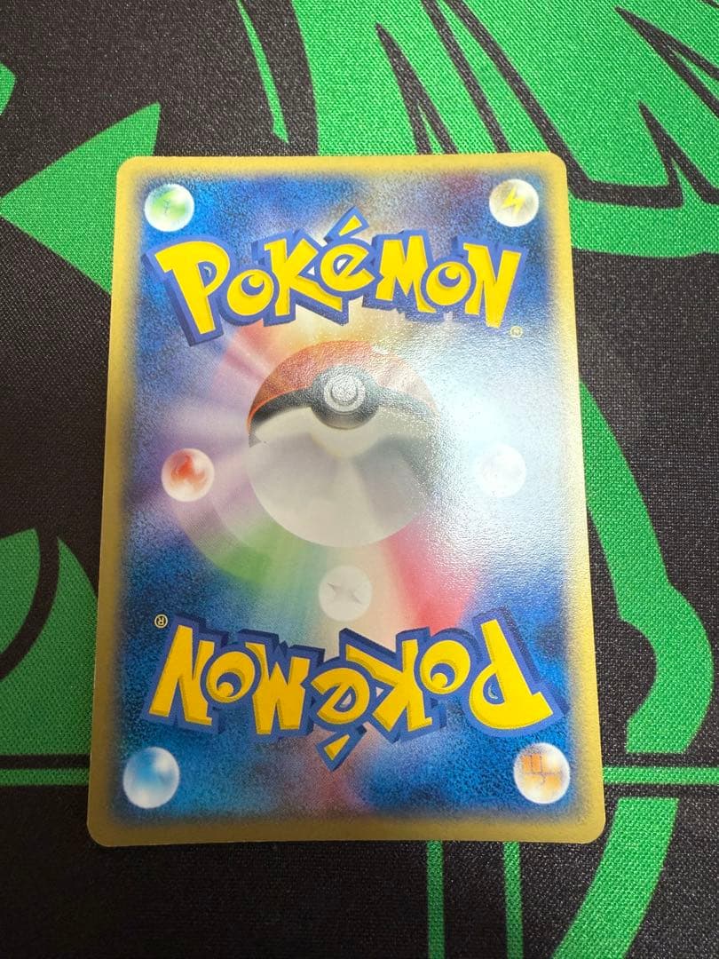 【激安】昔のポケモンカード まとめセット