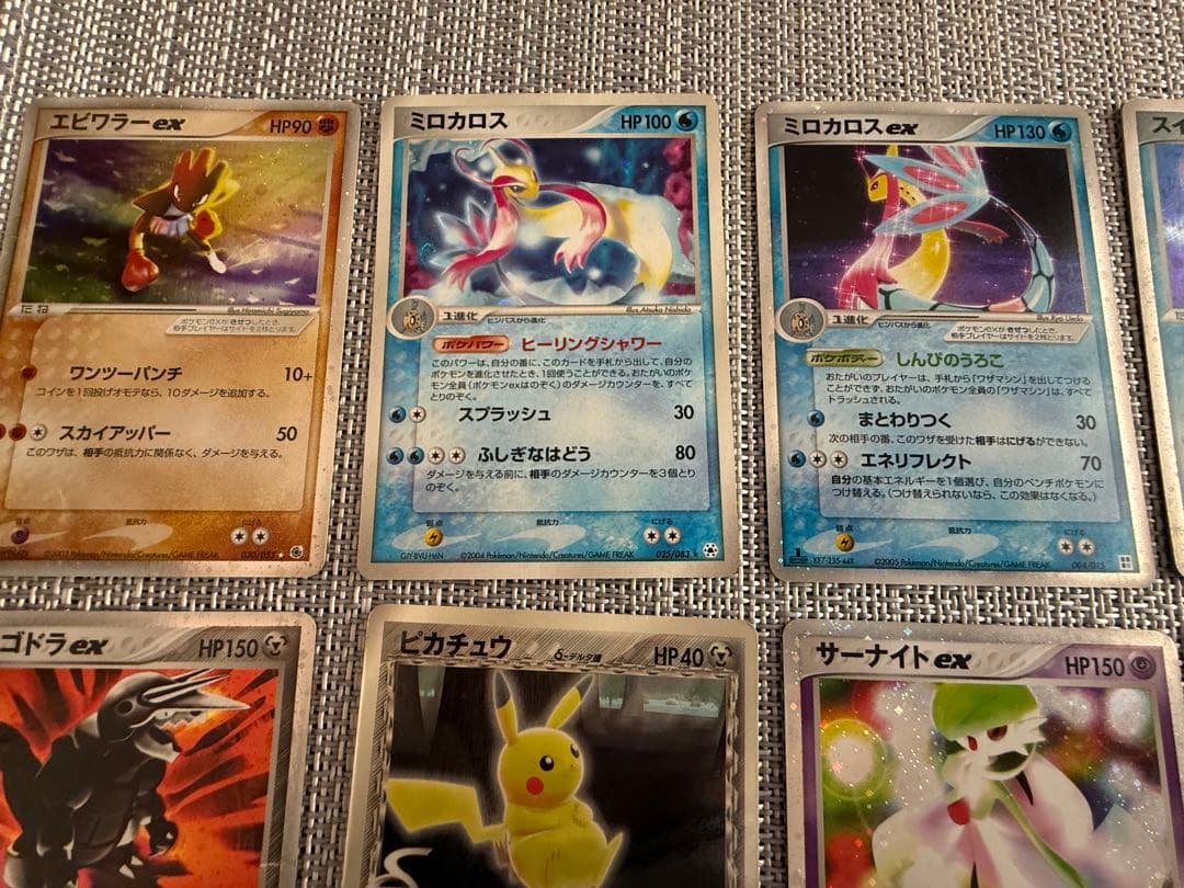 【激安】昔のポケモンカード まとめセット