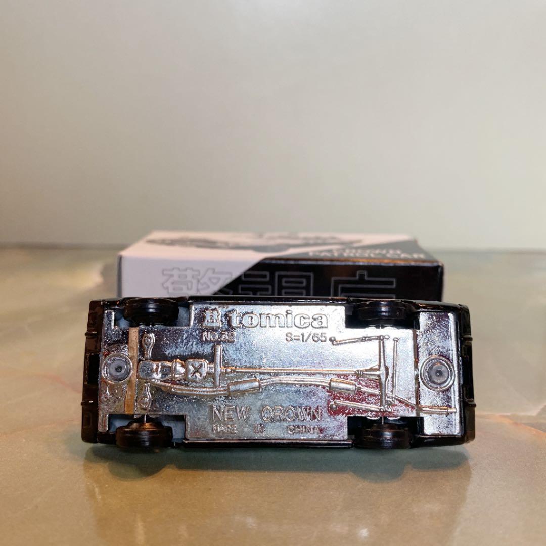 トミカイイノ特注NO.4トヨタクラウンパトロールカー3台セット(警視庁千葉沖縄)