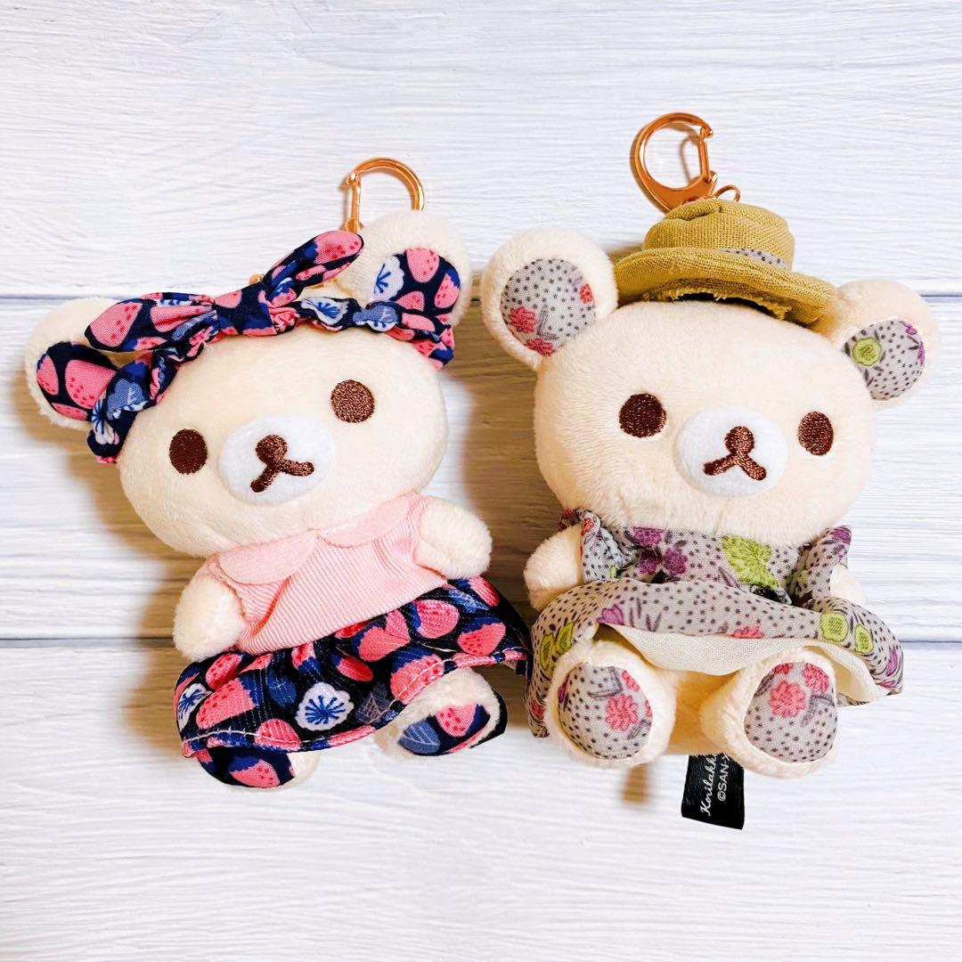 No.47】Steiff アーティザン テディベア 限定1500体 証明書付