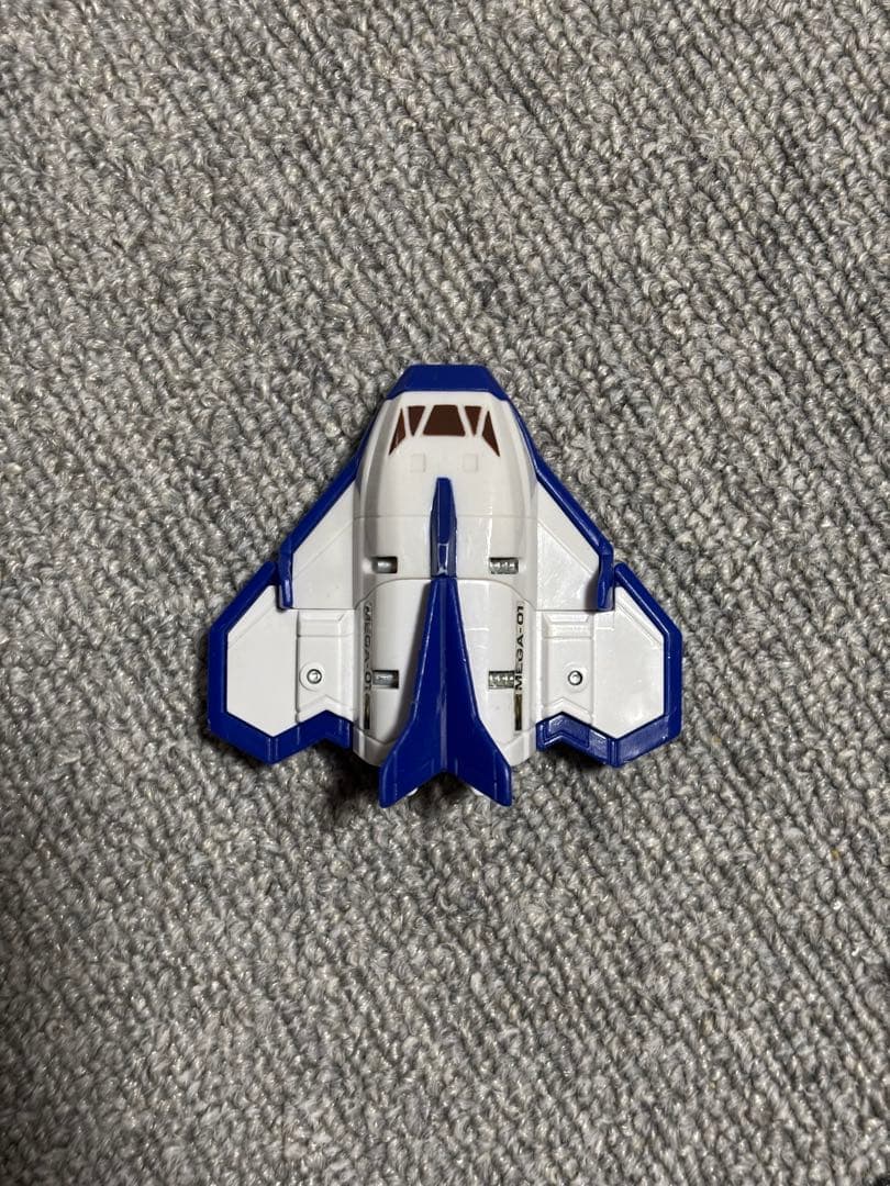 電磁合体　DX ギャラクシーメガ